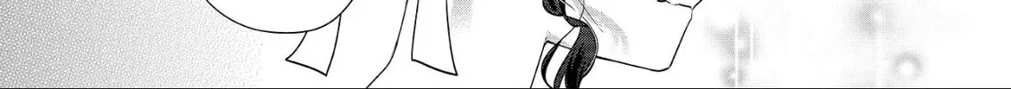 Read The 31st Consort chapter 30 image 7 on Lezhin