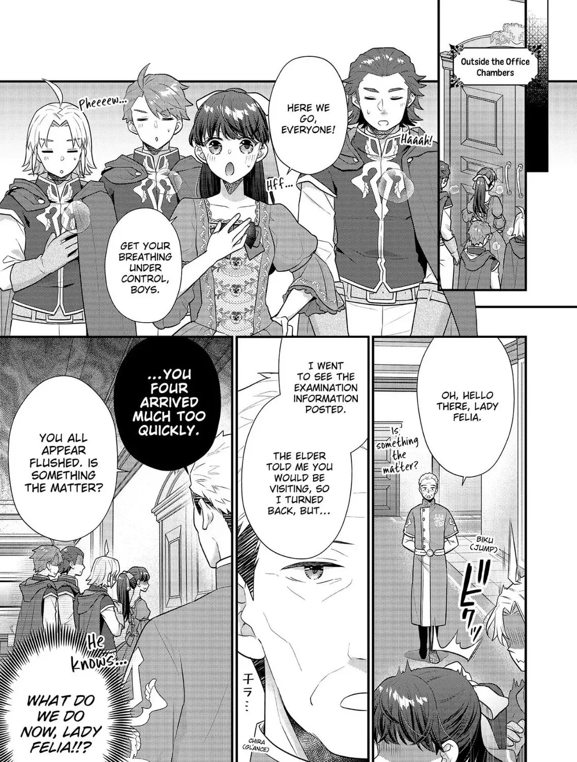 Read The 31st Consort chapter 31 image 12 on Lezhin