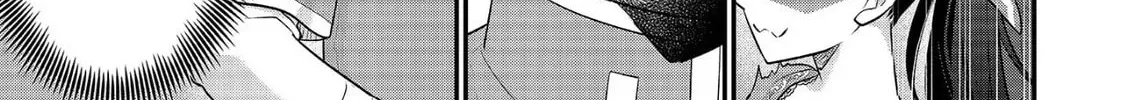 Read The 31st Consort chapter 31 image 13 on Lezhin