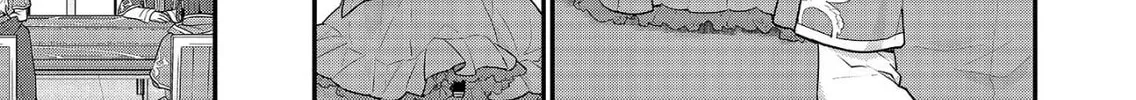 Read The 31st Consort chapter 31 image 21 on Lezhin