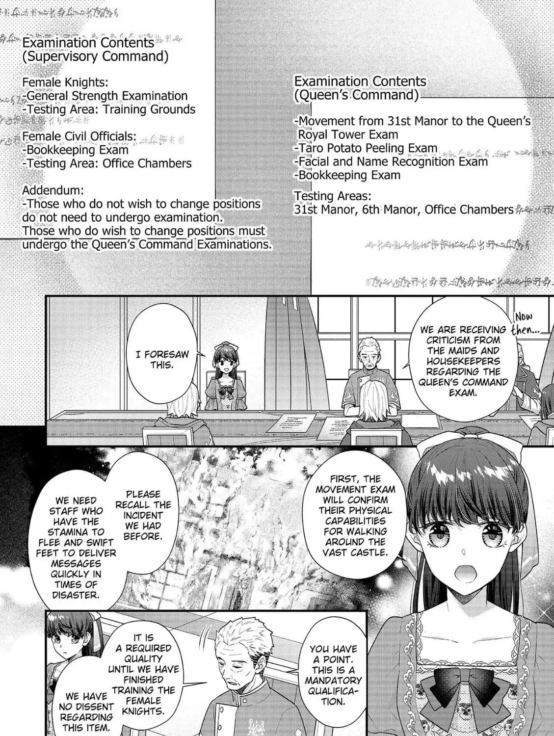 Read The 31st Consort chapter 31 image 22 on Lezhin