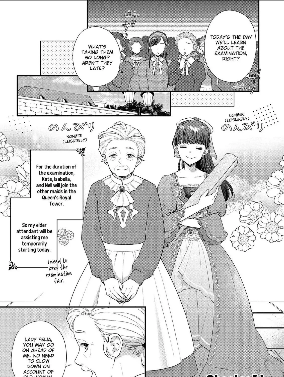 Read The 31st Consort chapter 31 image 4 on Lezhin