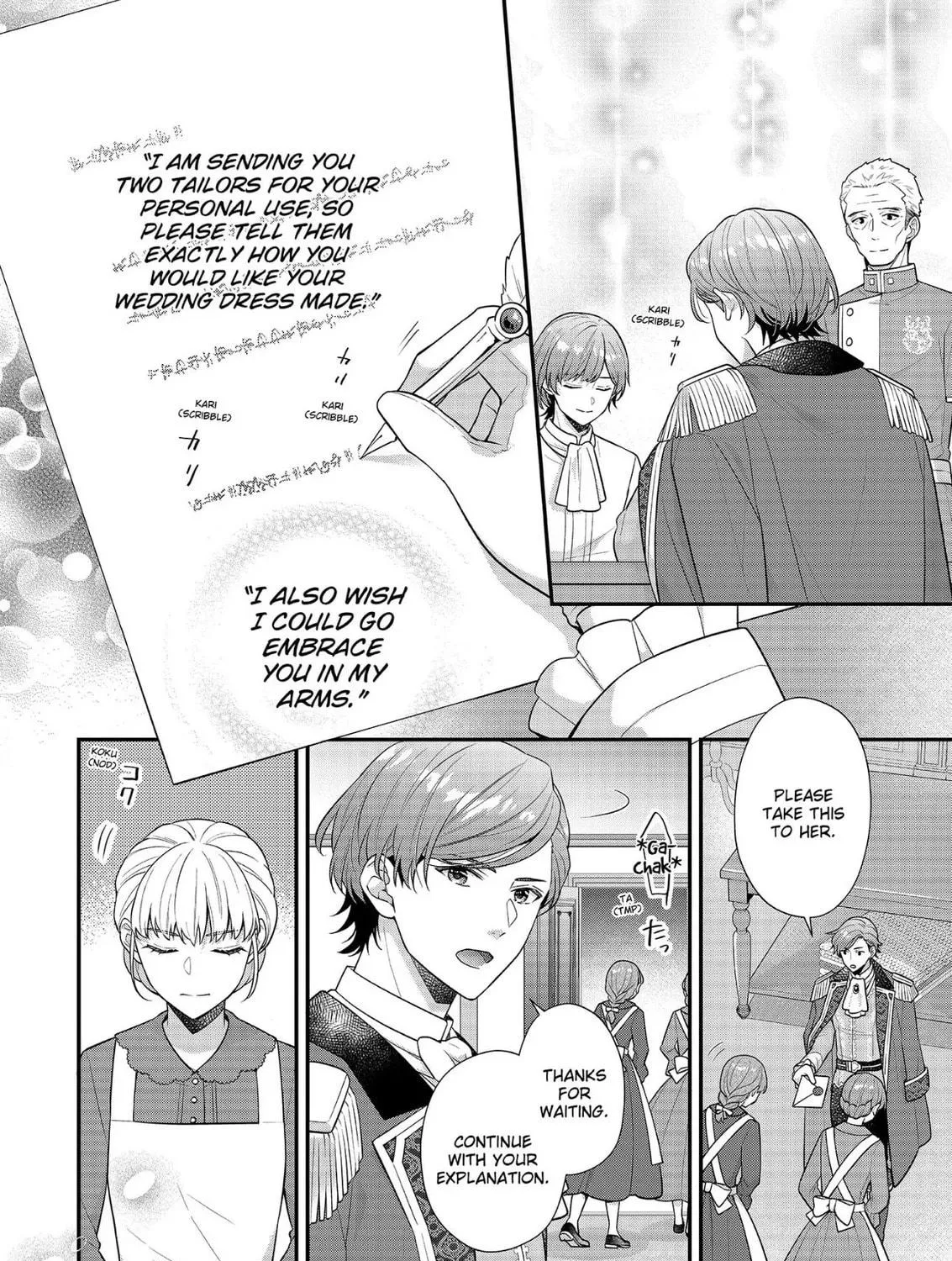 Read The 31st Consort chapter 33 image 18 on Lezhin