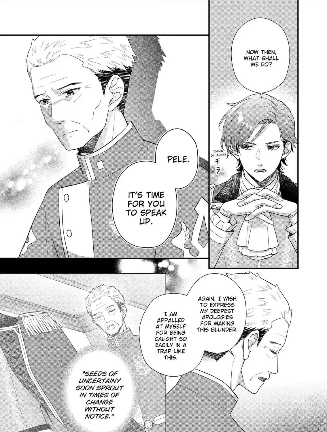 Read The 31st Consort chapter 33 image 28 on Lezhin