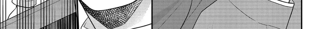 Read The 31st Consort chapter 33 image 37 on Lezhin