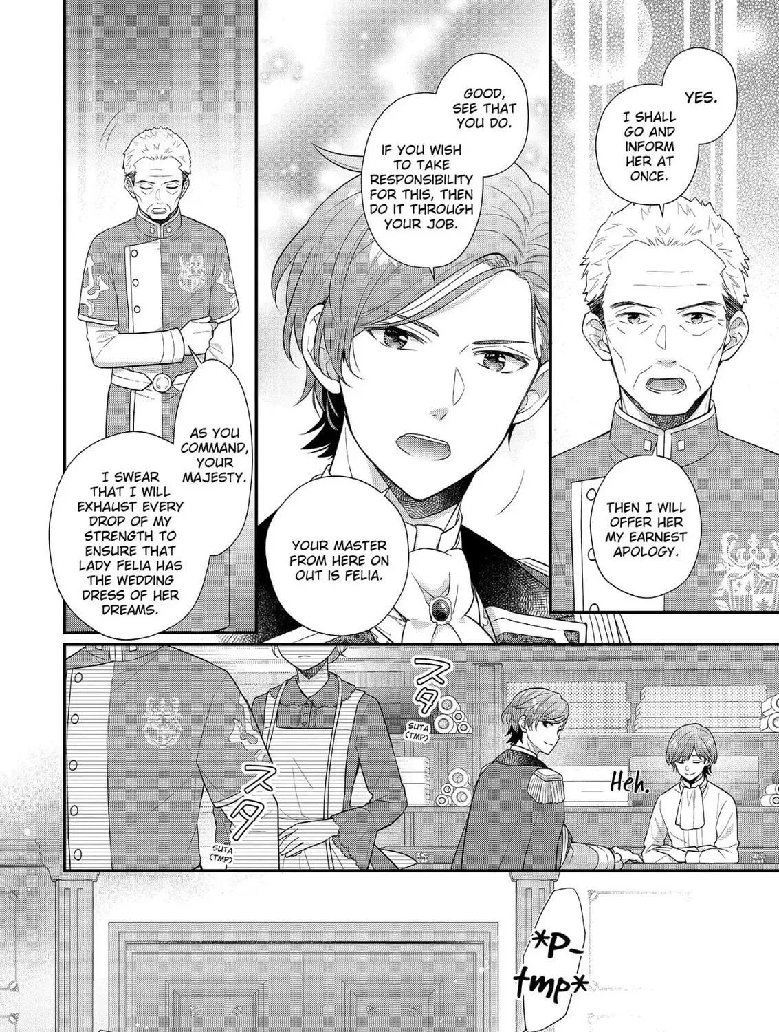 Read The 31st Consort chapter 33 image 38 on Lezhin