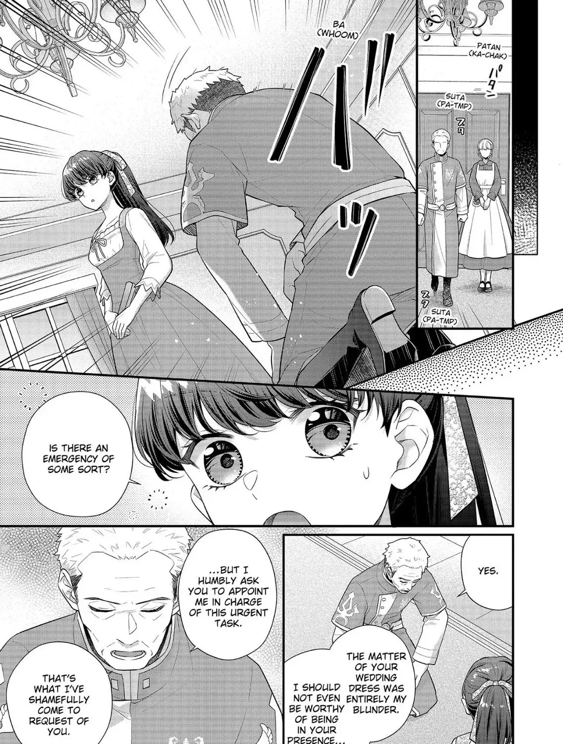 Read The 31st Consort chapter 34 image 20 on Lezhin