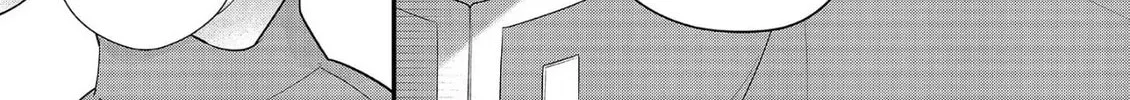 Read The 31st Consort chapter 34 image 25 on Lezhin