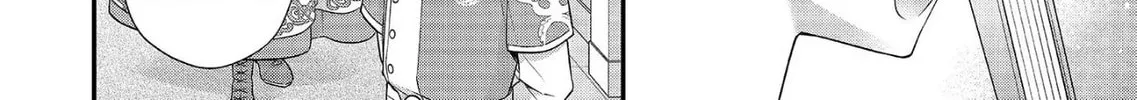 Read The 31st Consort chapter 34 image 31 on Lezhin