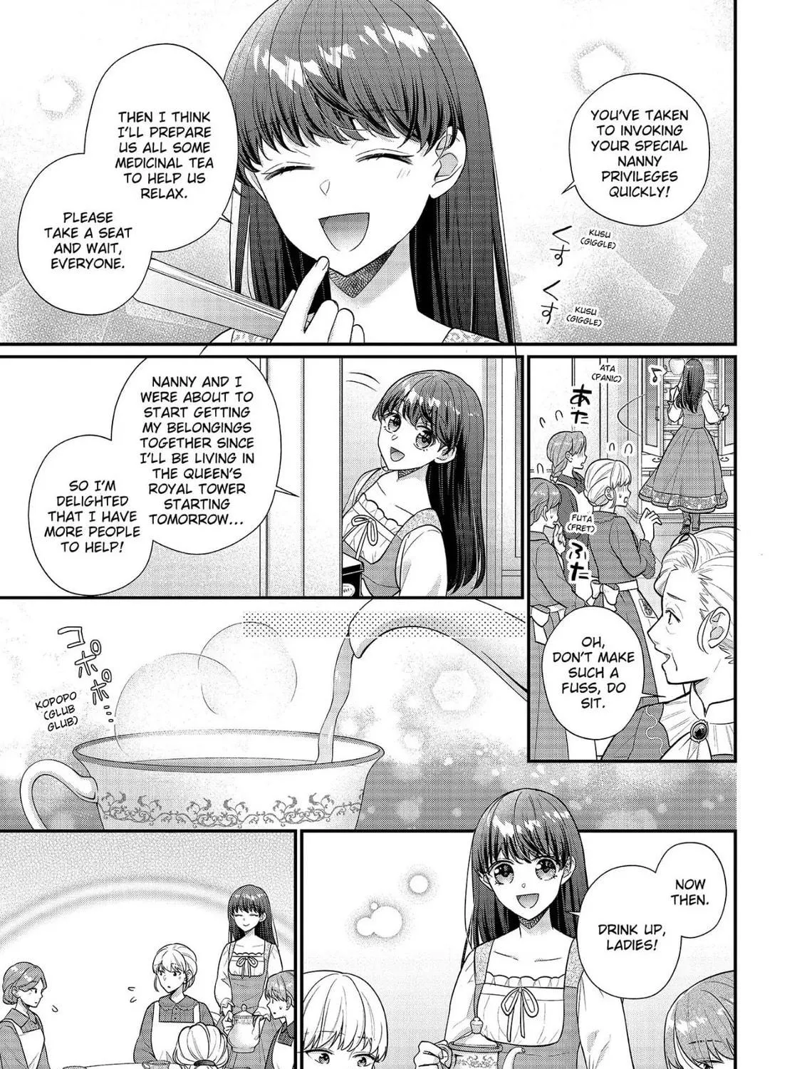 Read The 31st Consort chapter 34 image 40 on Lezhin