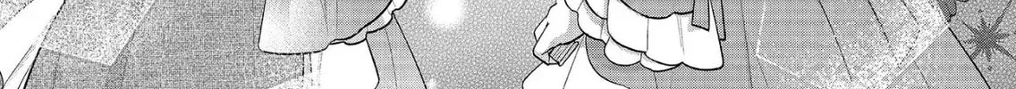 Read The 31st Consort chapter 35 image 13 on Lezhin