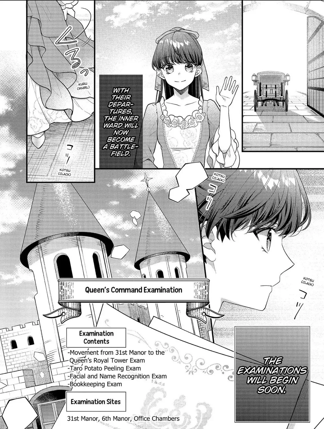 Read The 31st Consort chapter 35 image 14 on Lezhin