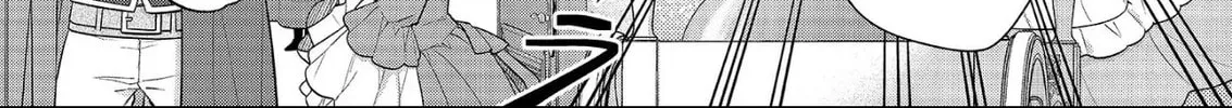 Read The 31st Consort chapter 35 image 21 on Lezhin