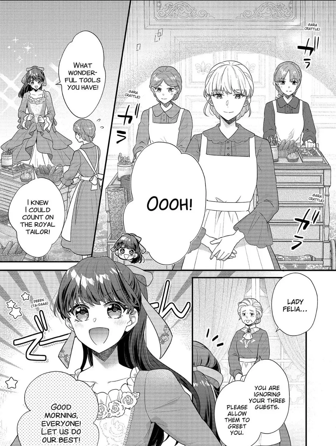 Read The 31st Consort chapter 35 image 32 on Lezhin