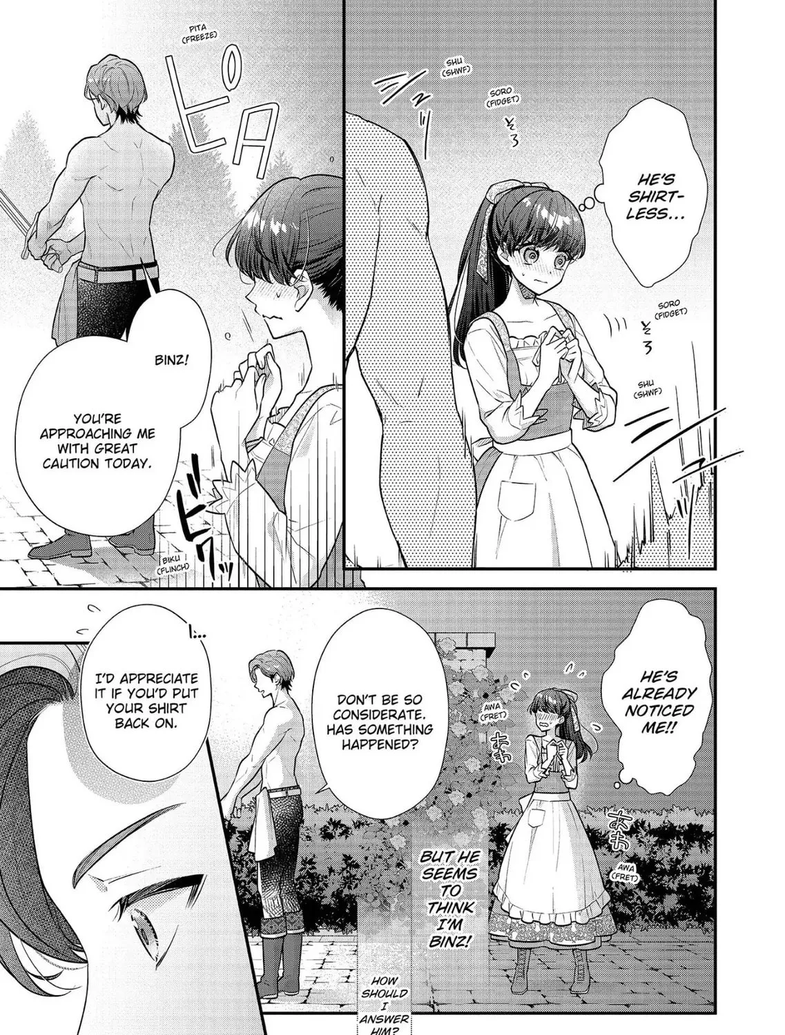 Read The 31st Consort chapter 35 image 56 on Lezhin