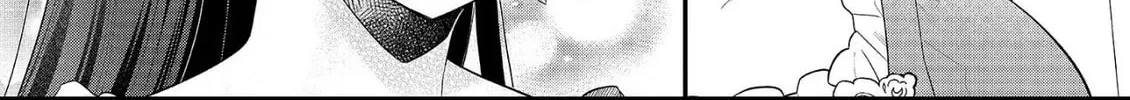Read The 31st Consort chapter 35 image 7 on Lezhin