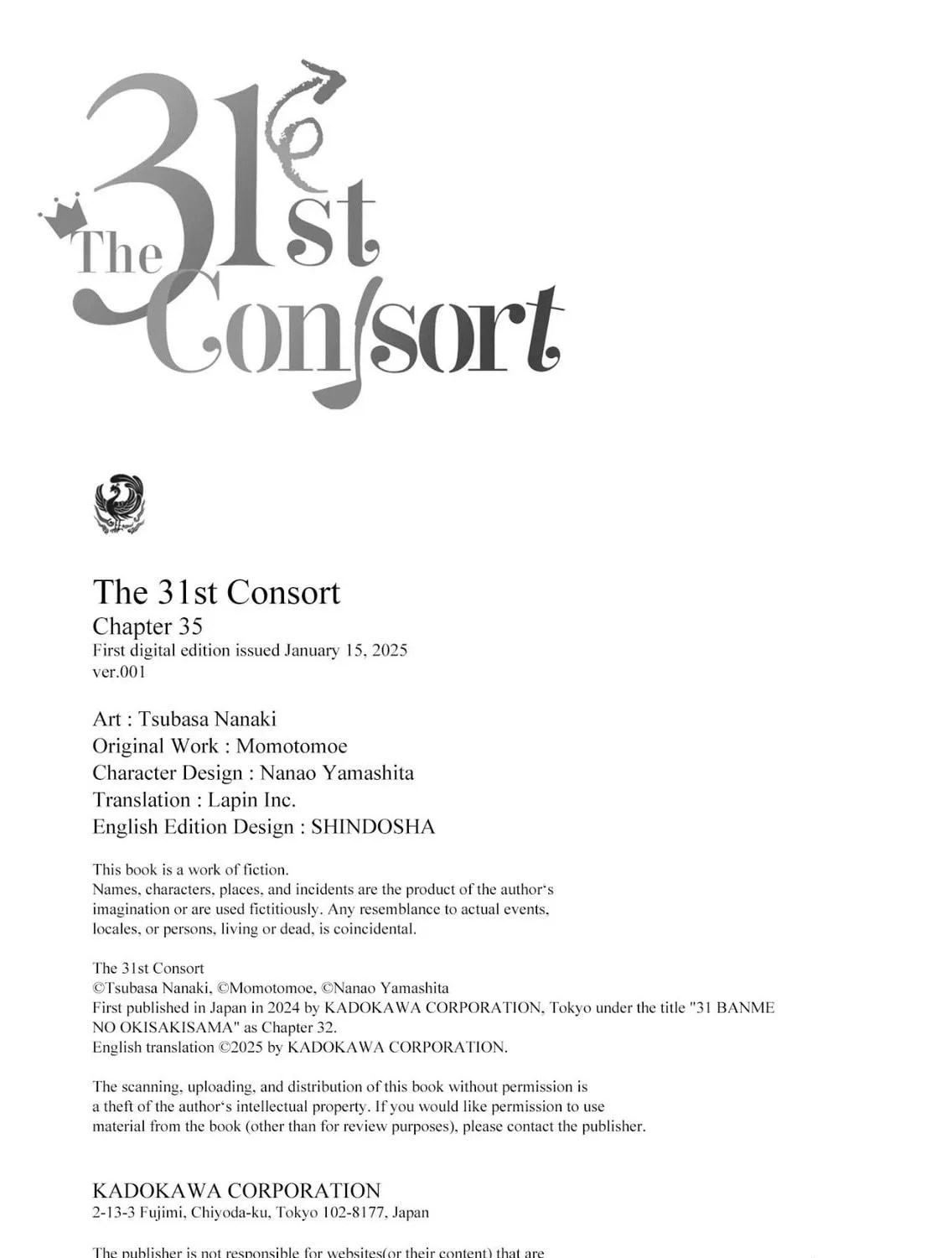 Read The 31st Consort chapter 35 image 70 on Lezhin