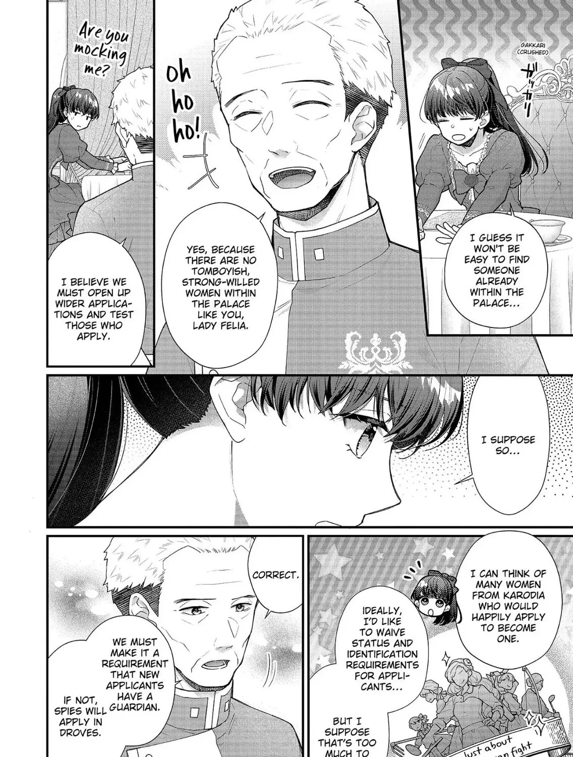 Read The 31st Consort chapter 36 image 14 on Lezhin