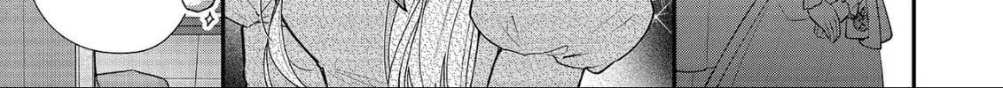 Read The 31st Consort chapter 36 image 21 on Lezhin