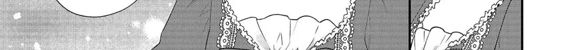 Read The 31st Consort chapter 36 image 27 on Lezhin