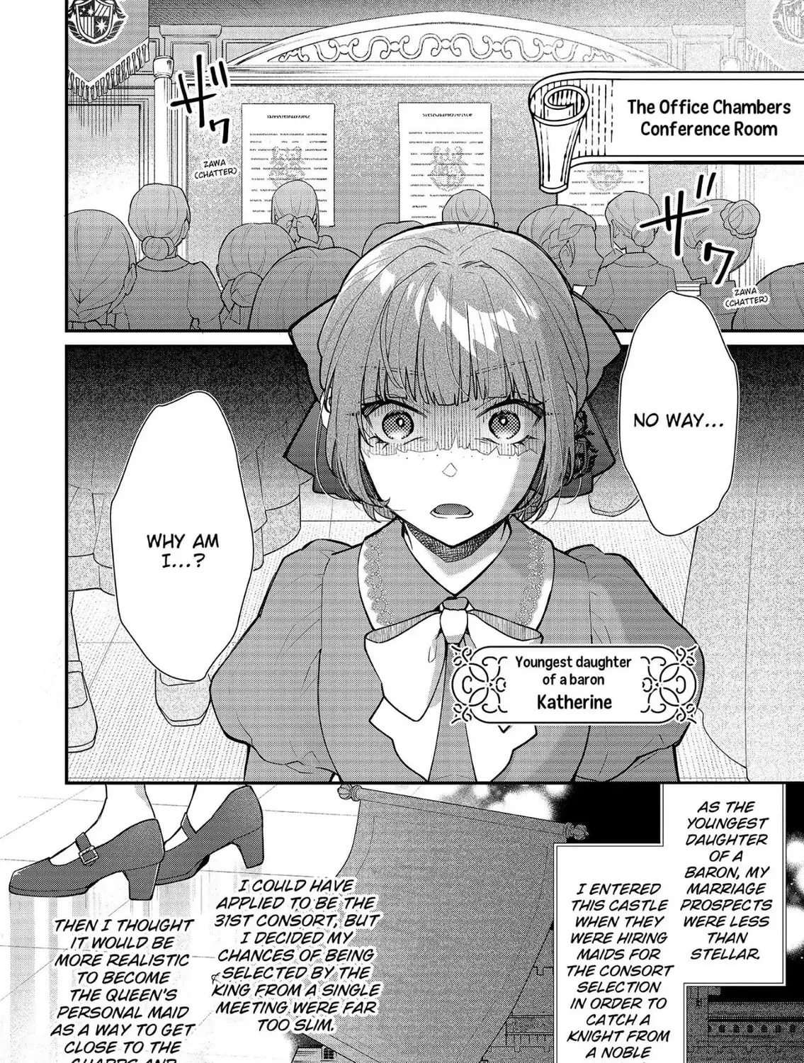 Read The 31st Consort chapter 36 image 30 on Lezhin