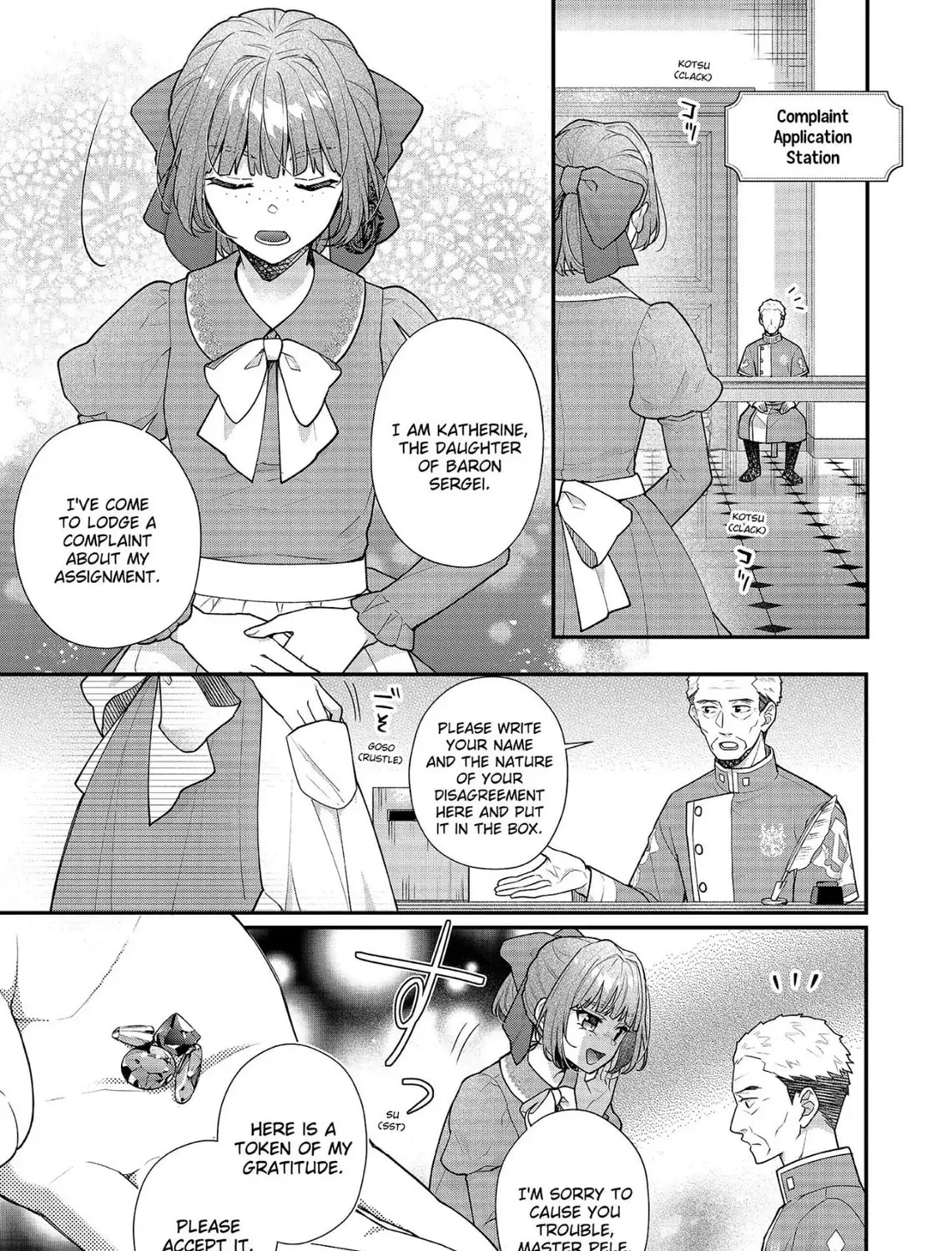 Read The 31st Consort chapter 36 image 36 on Lezhin