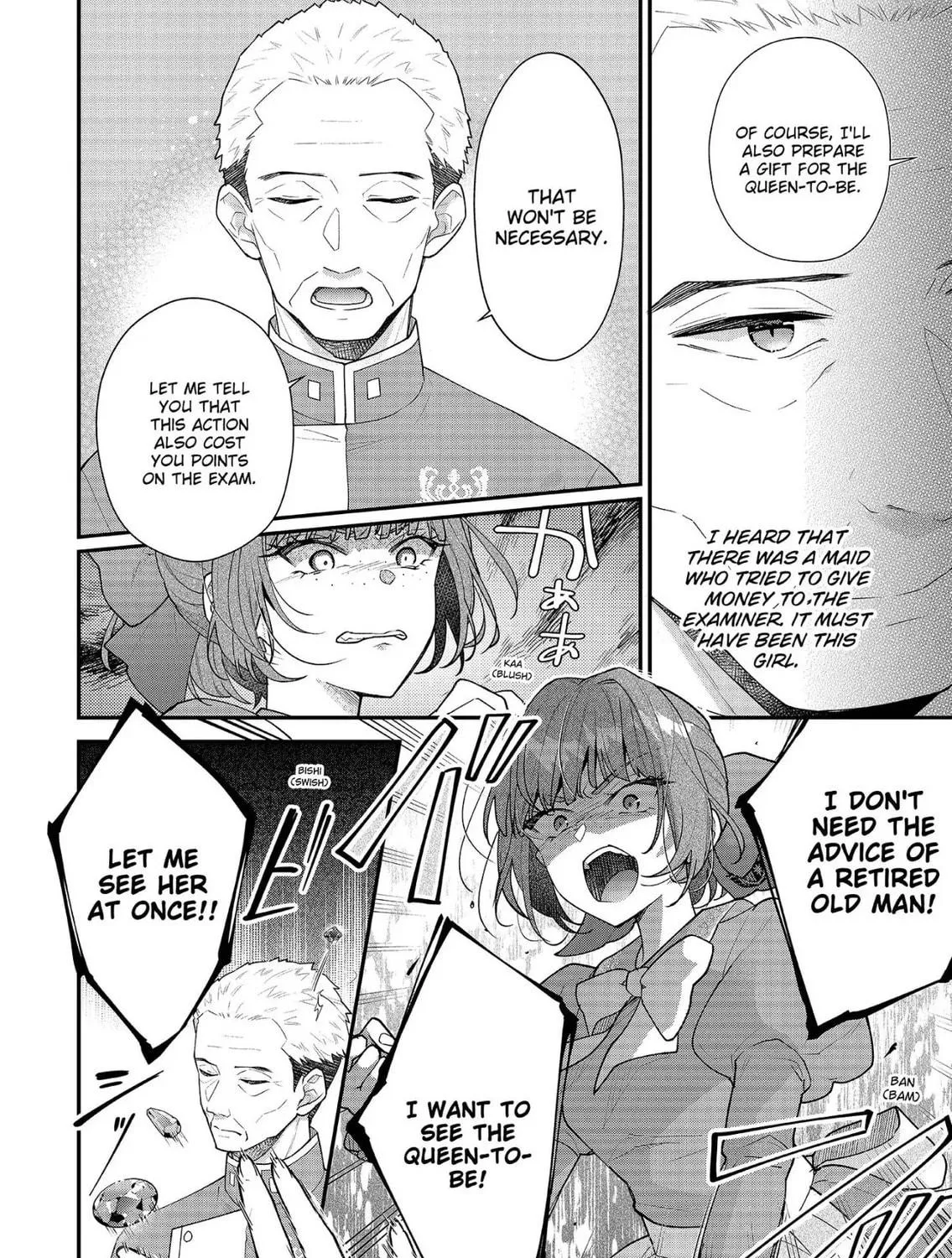 Read The 31st Consort chapter 36 image 38 on Lezhin