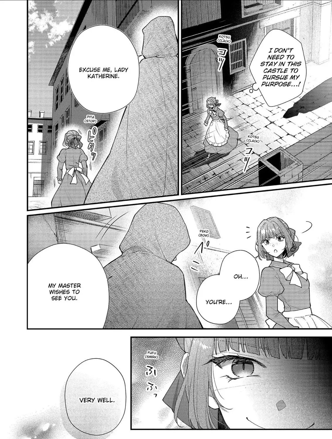 Read The 31st Consort chapter 36 image 42 on Lezhin