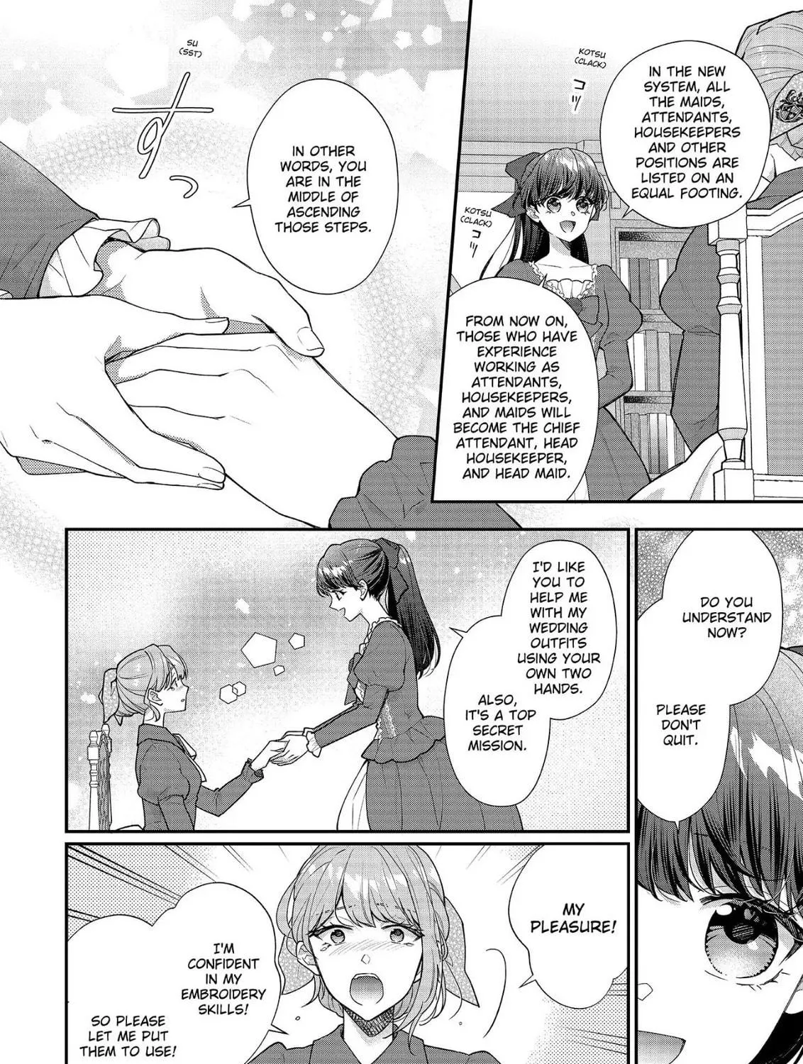Read The 31st Consort chapter 36 image 46 on Lezhin