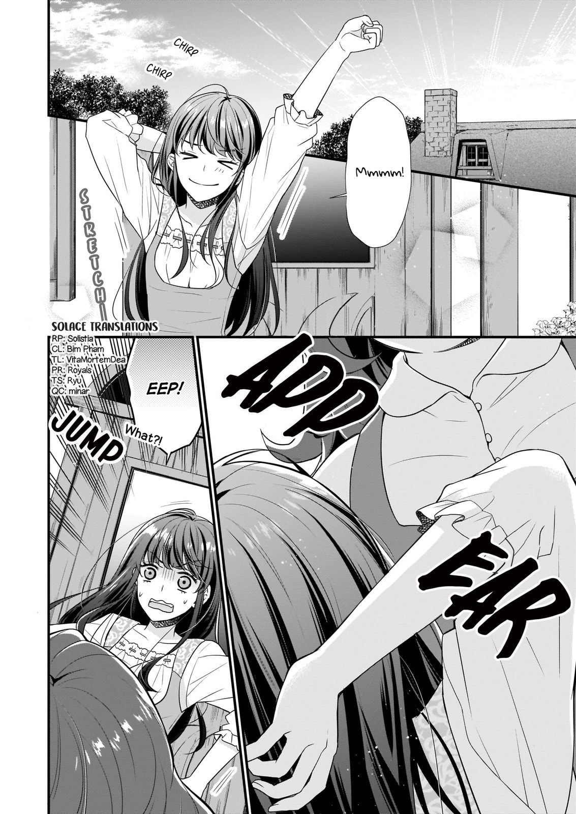 Read The 31st Consort chapter 4.1 image 1 on Lezhin