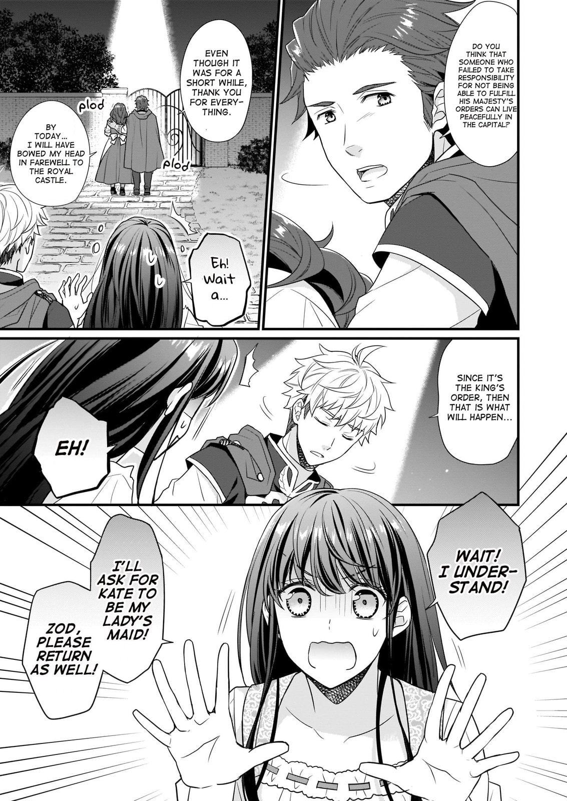 Read The 31st Consort chapter 4.1 image 4 on Lezhin