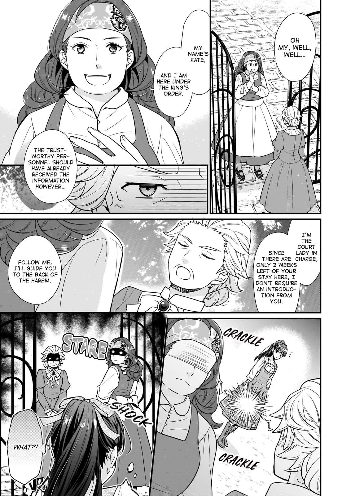 Read The 31st Consort chapter 4.1 image 6 on Lezhin