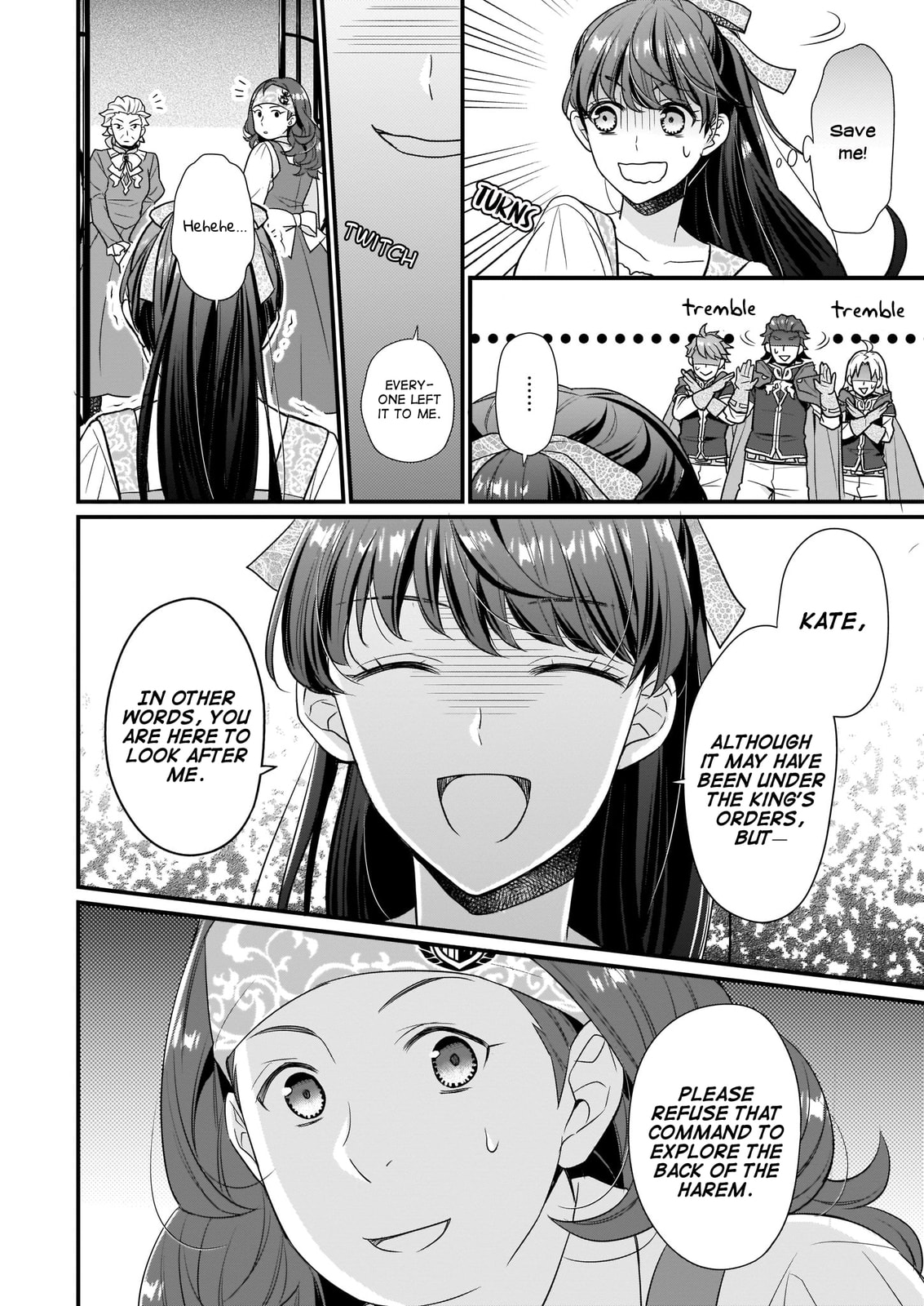 Read The 31st Consort chapter 4.1 image 7 on Lezhin