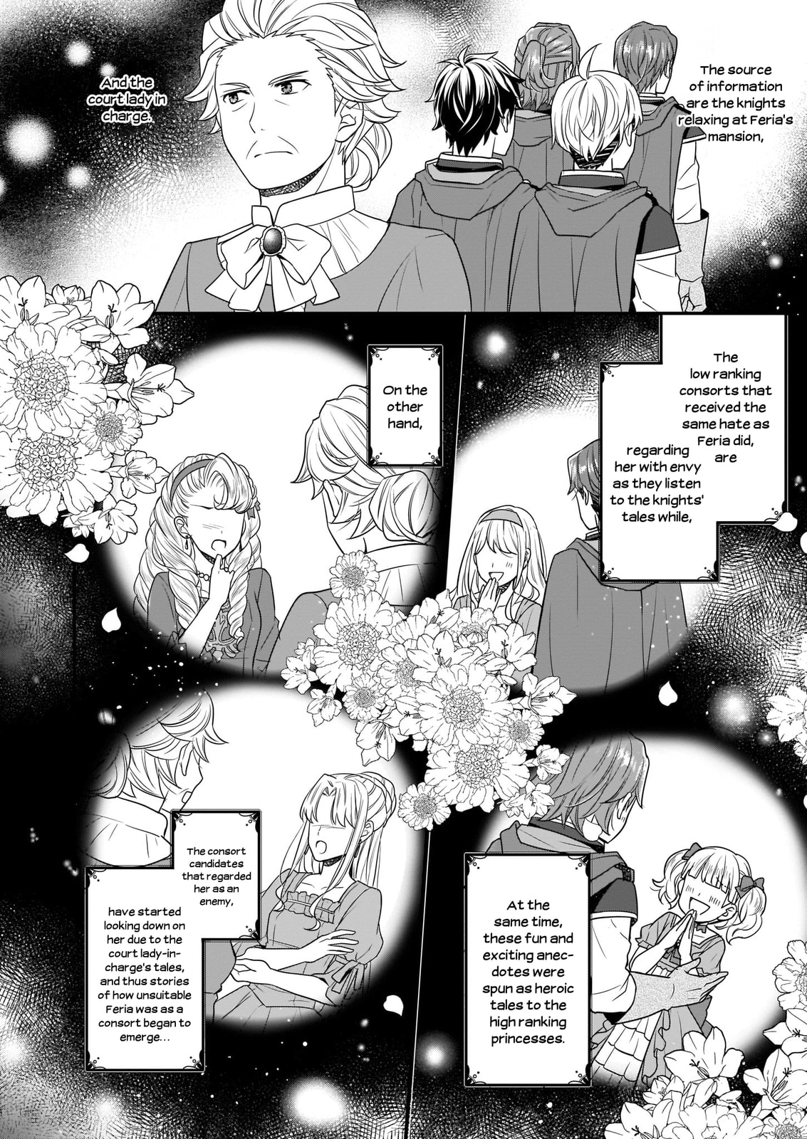 Read The 31st Consort chapter 4.2 image 14 on Lezhin