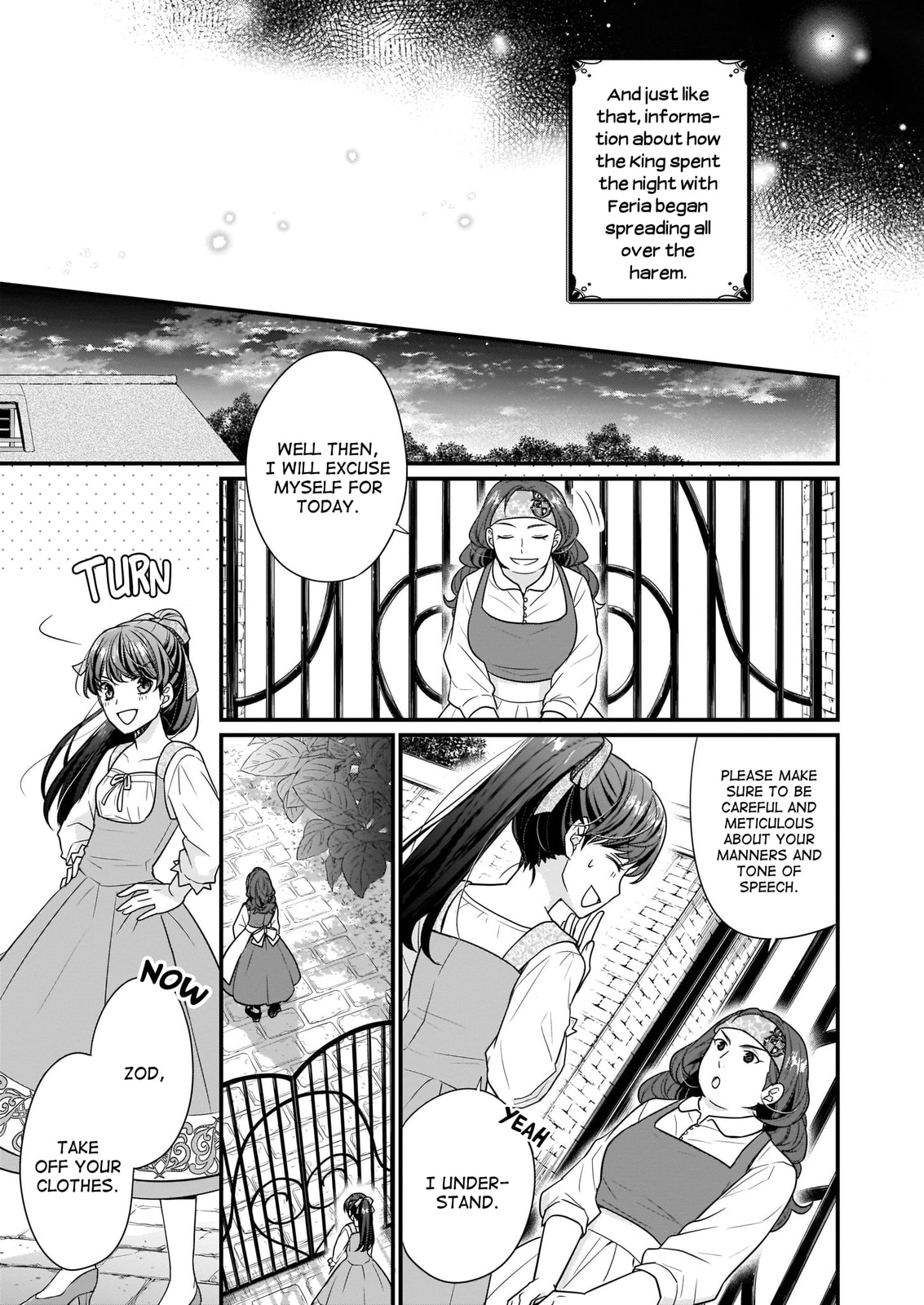 Read The 31st Consort chapter 4.2 image 15 on Lezhin