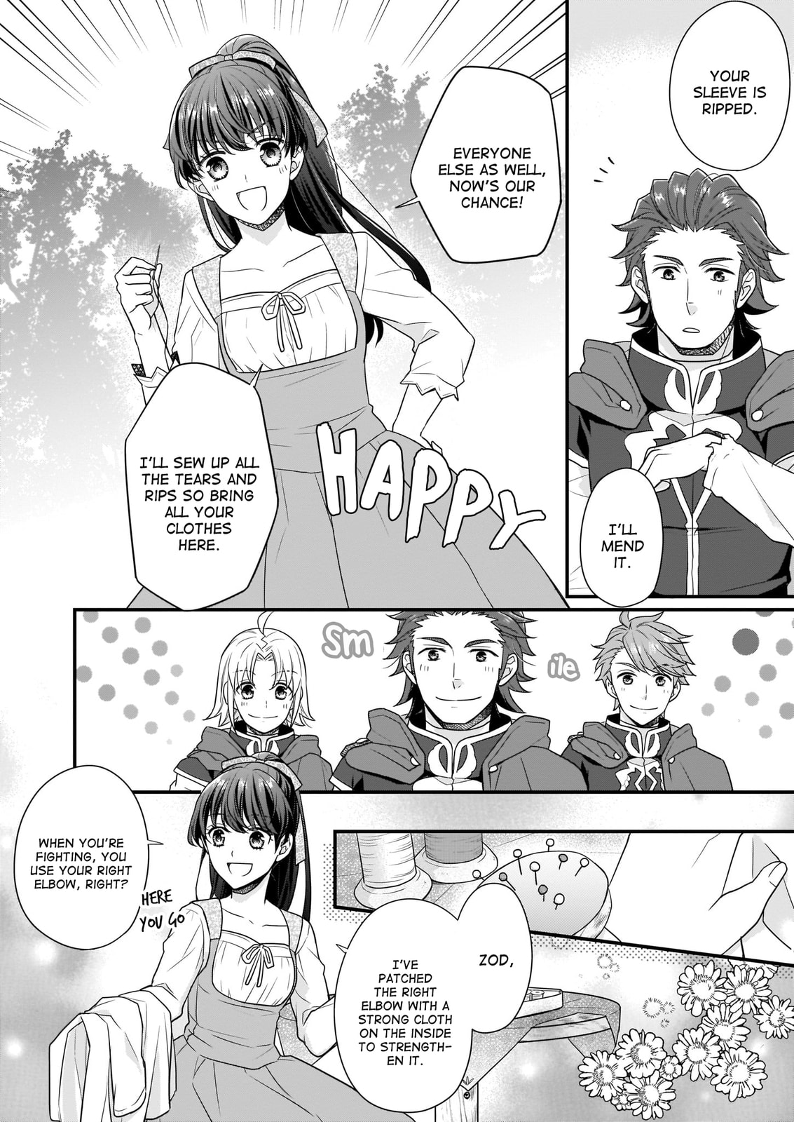 Read The 31st Consort chapter 4.2 image 16 on Lezhin