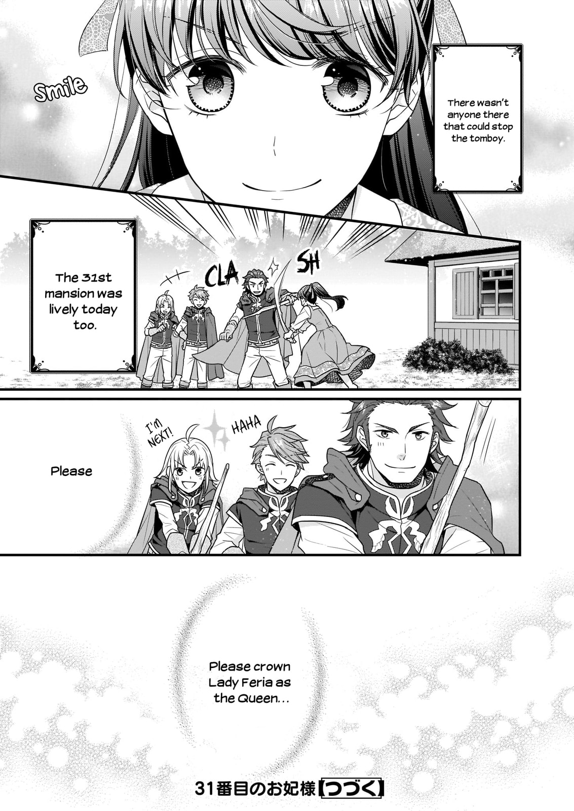 Read The 31st Consort chapter 4.2 image 19 on Lezhin