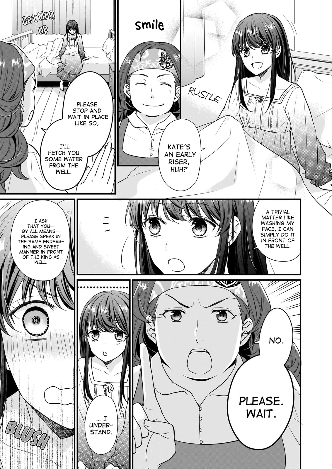 Read The 31st Consort chapter 4.2 image 3 on Lezhin