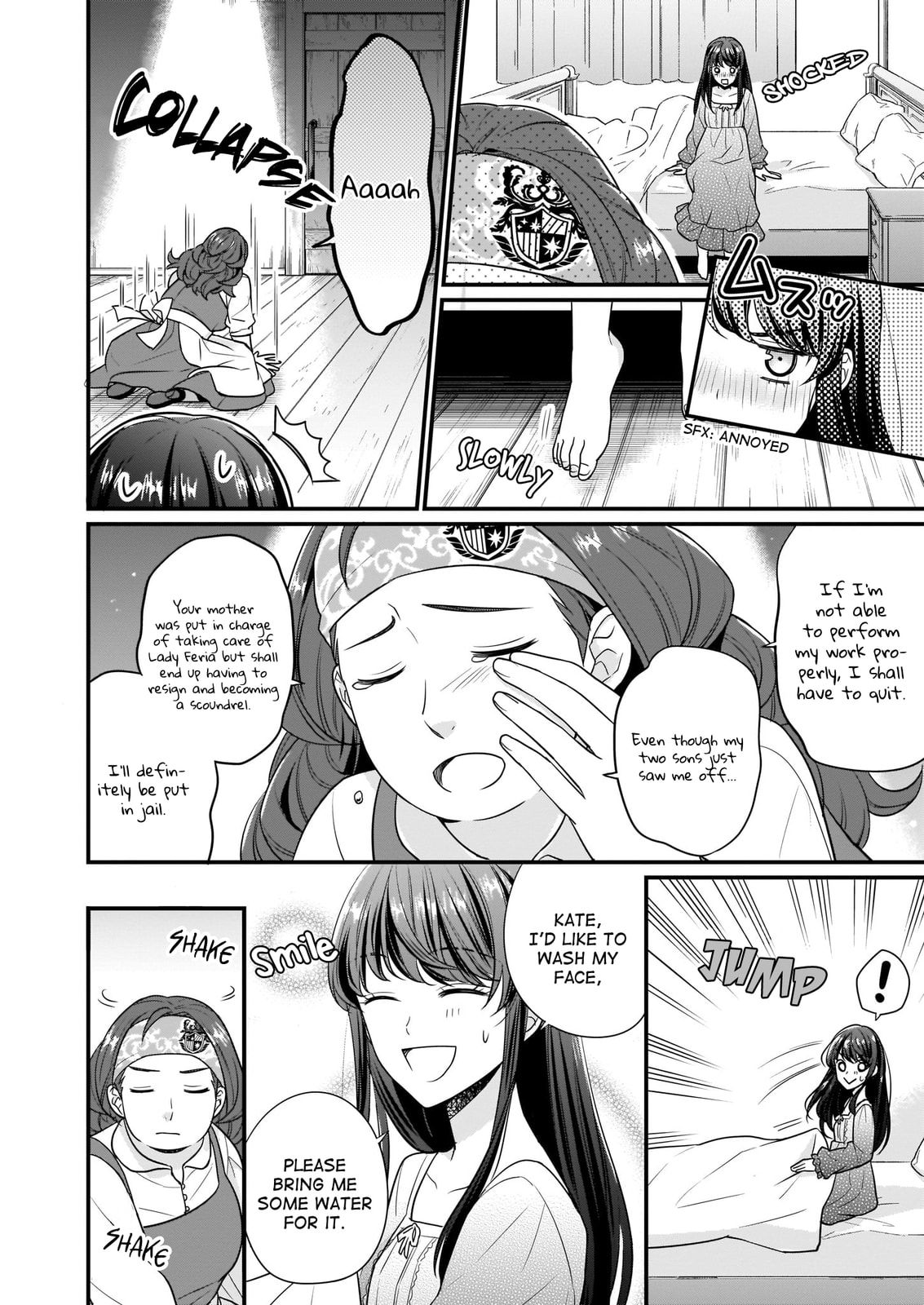 Read The 31st Consort chapter 4.2 image 4 on Lezhin