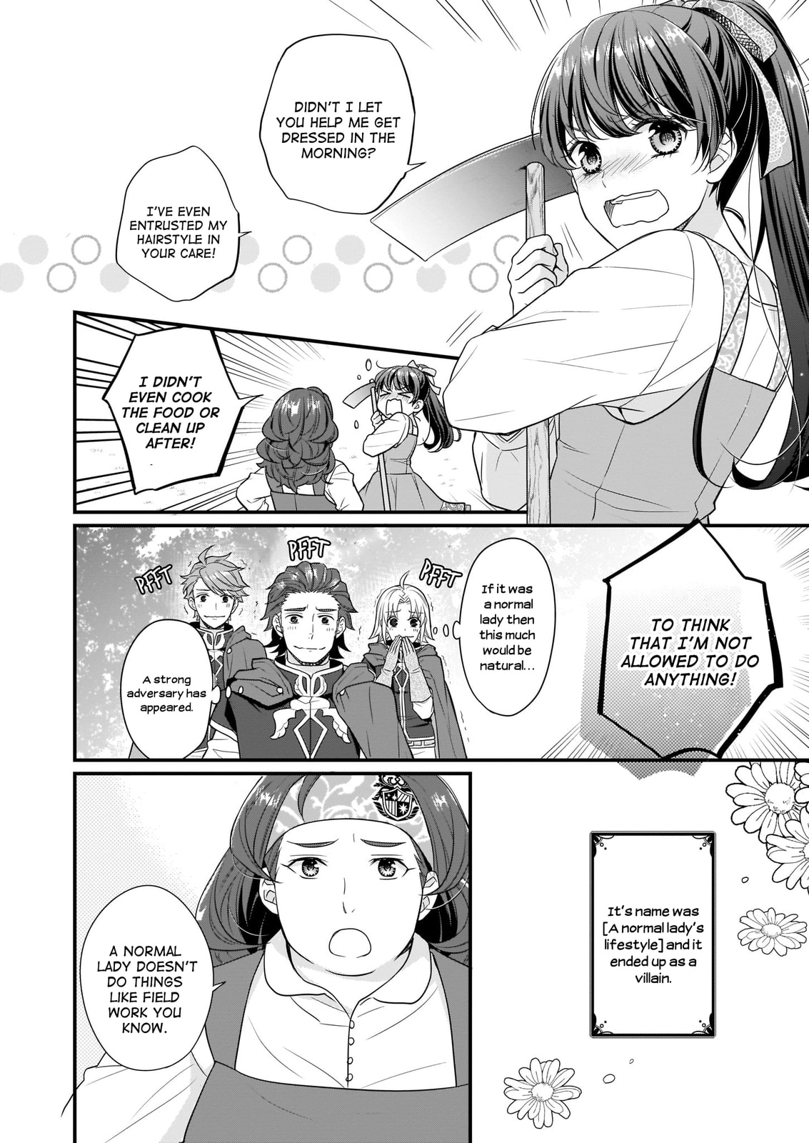 Read The 31st Consort chapter 4.2 image 6 on Lezhin