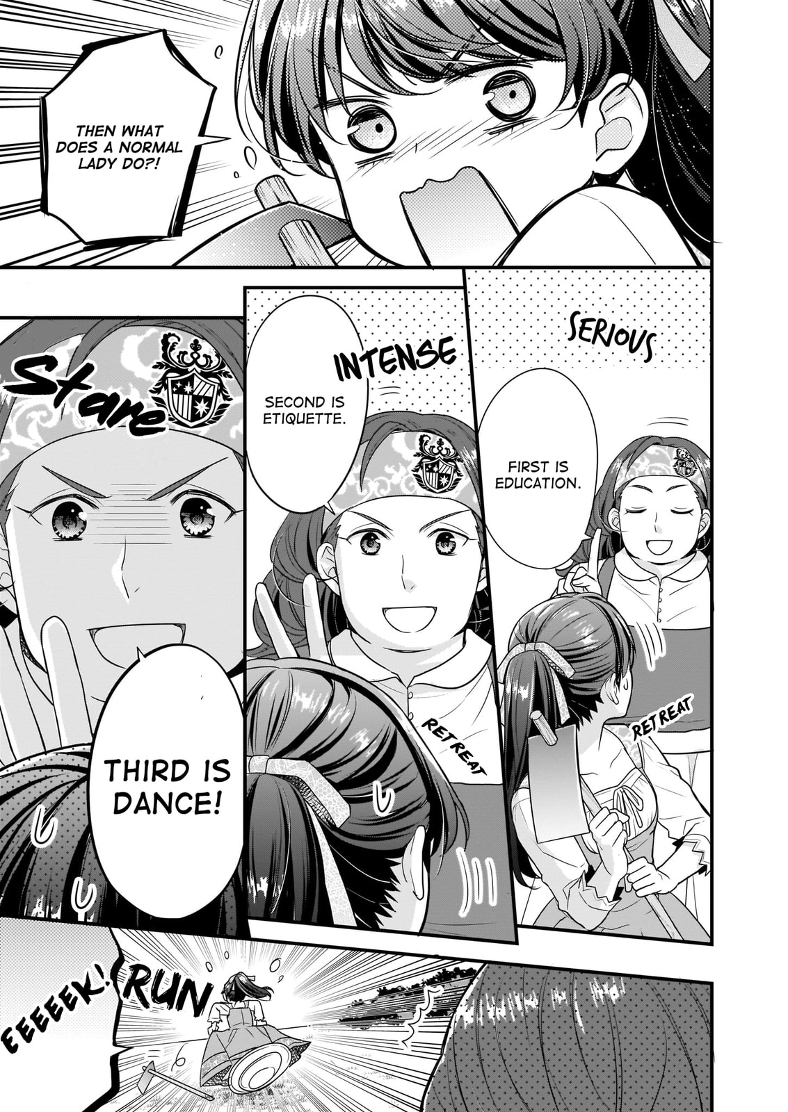 Read The 31st Consort chapter 4.2 image 7 on Lezhin