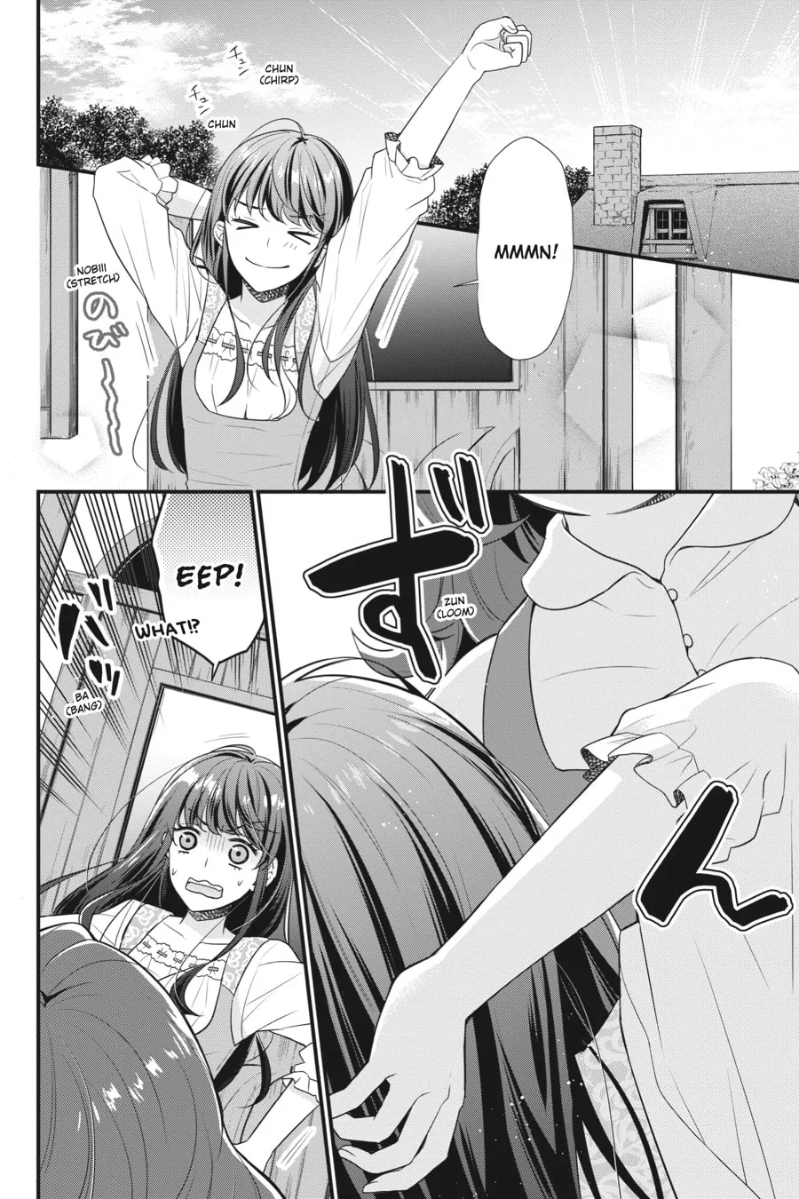 Read The 31st Consort chapter 4 image 1 on Lezhin
