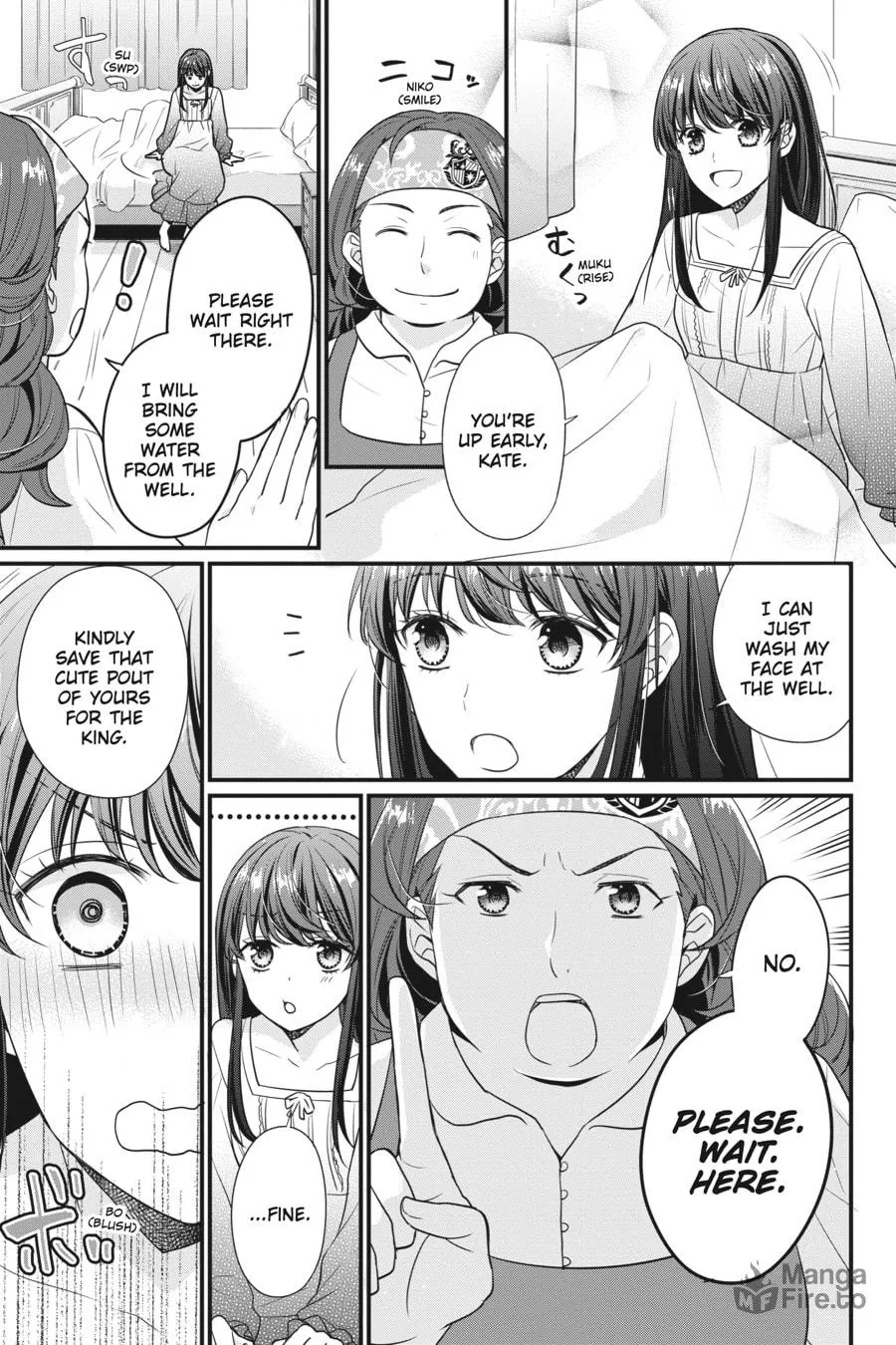 Read The 31st Consort chapter 4 image 14 on Lezhin