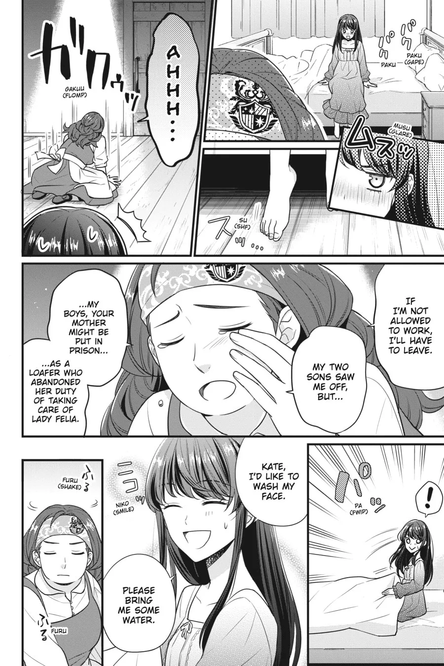 Read The 31st Consort chapter 4 image 15 on Lezhin