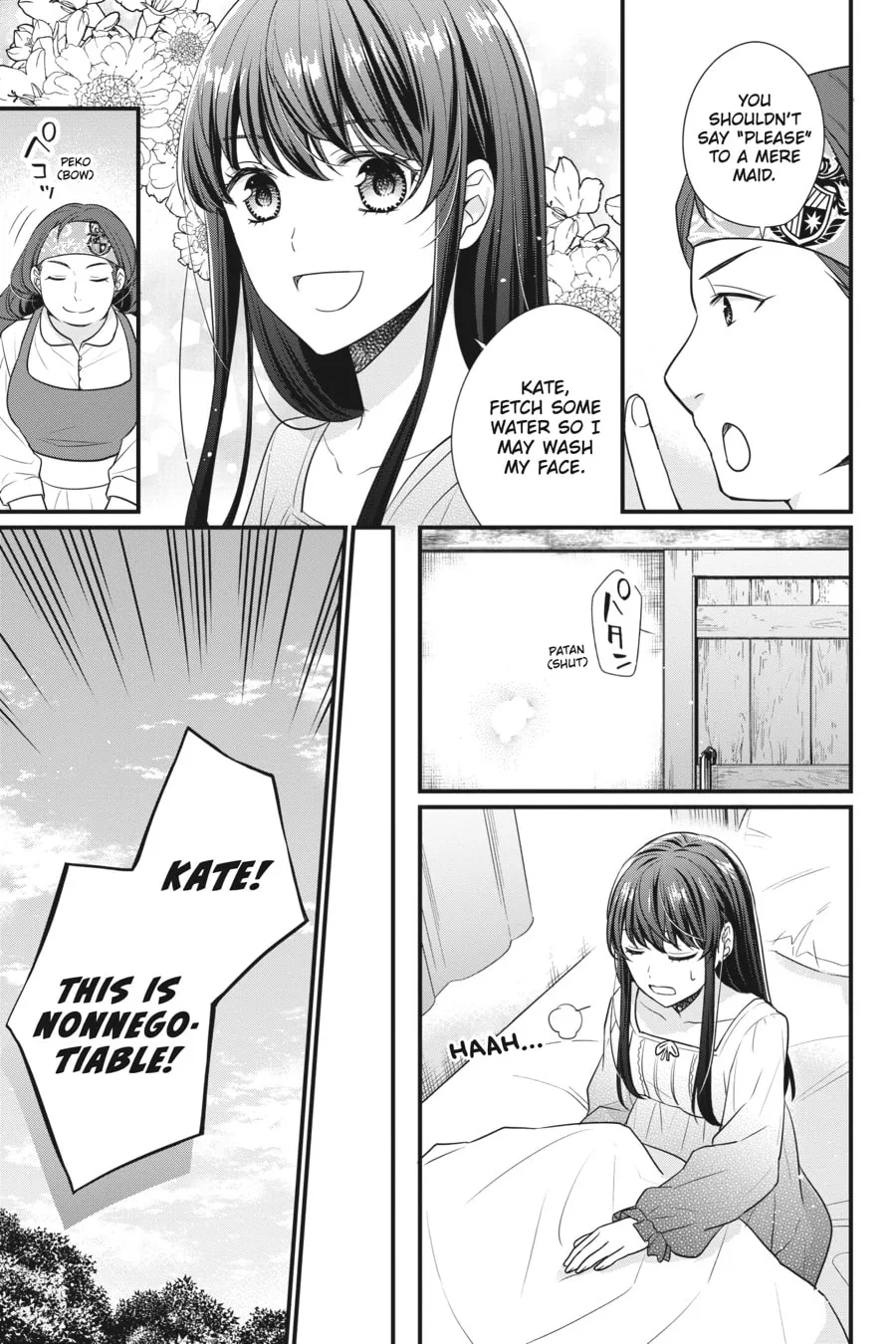 Read The 31st Consort chapter 4 image 16 on Lezhin