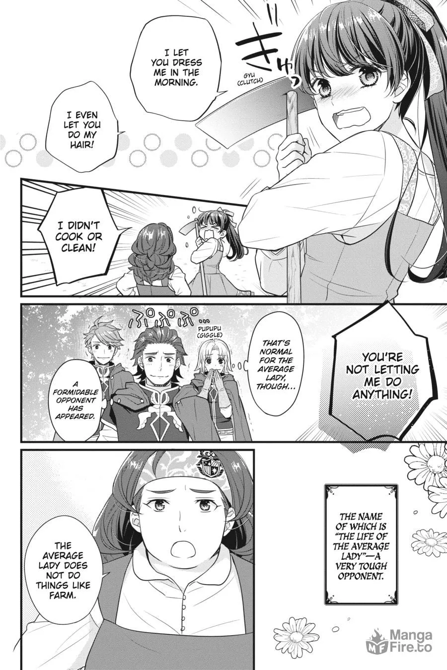 Read The 31st Consort chapter 4 image 17 on Lezhin