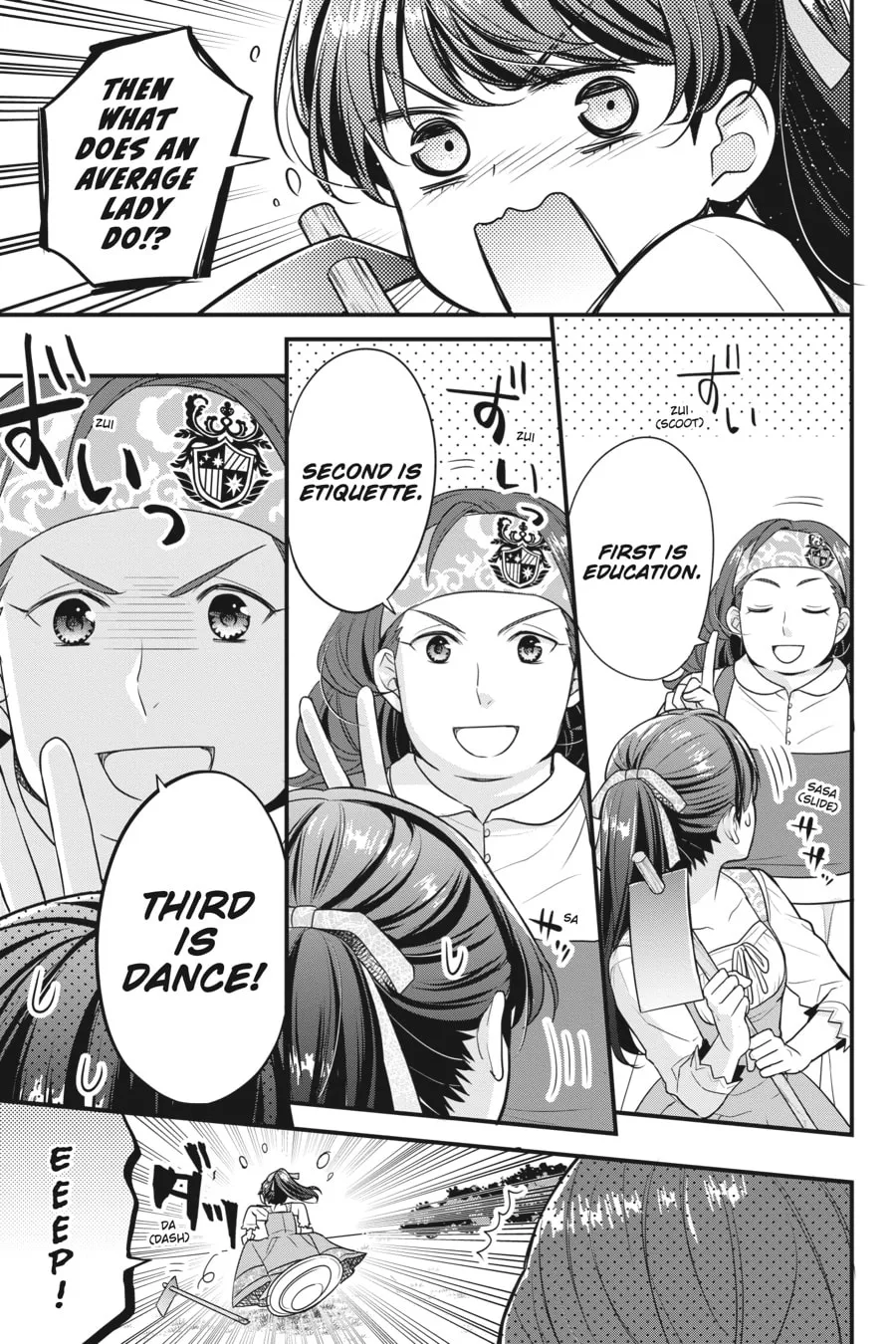 Read The 31st Consort chapter 4 image 18 on Lezhin