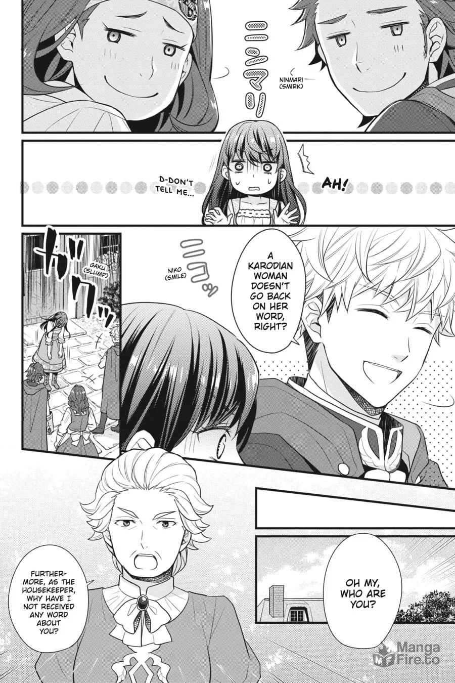 Read The 31st Consort chapter 4 image 5 on Lezhin