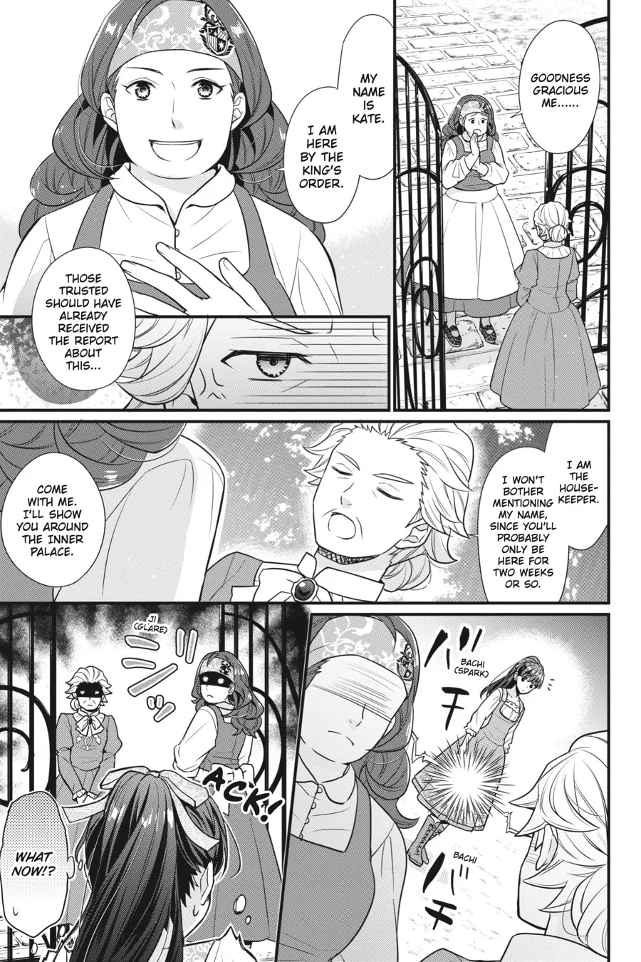 Read The 31st Consort chapter 4 image 6 on Lezhin