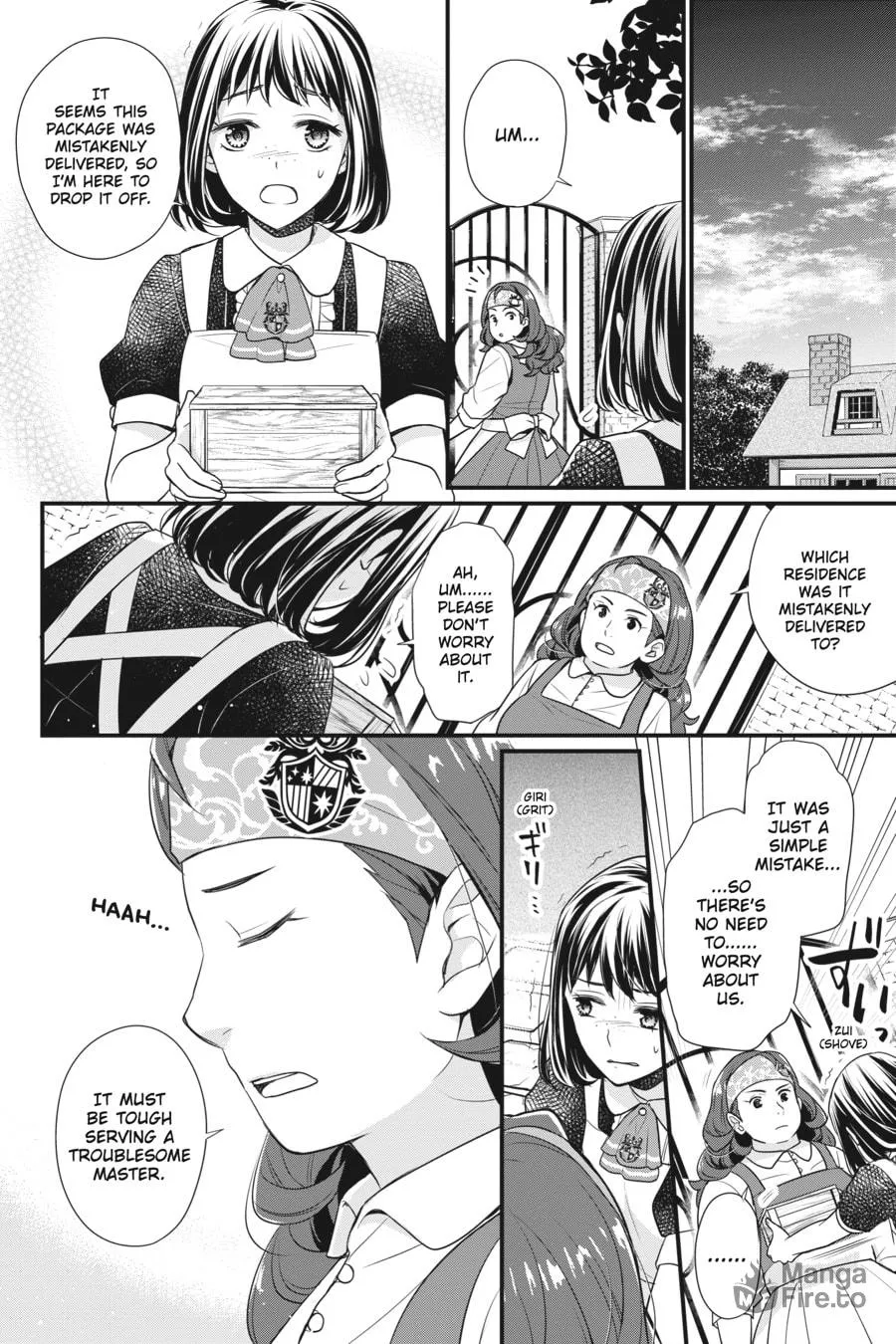 Read The 31st Consort chapter 4 image 9 on Lezhin